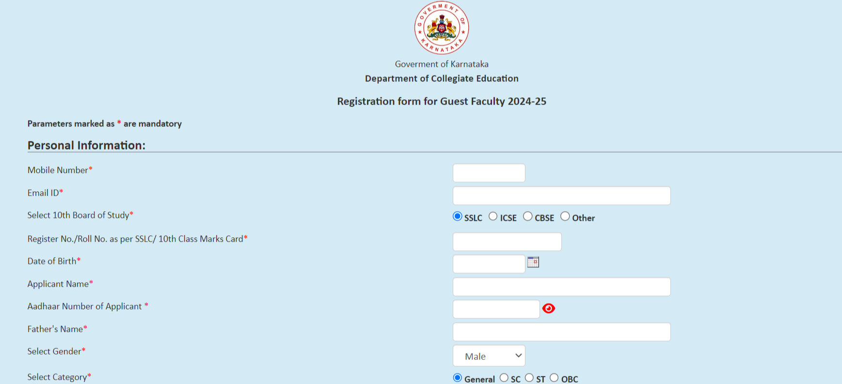 dce guest faculty emis.karnataka.gov.in